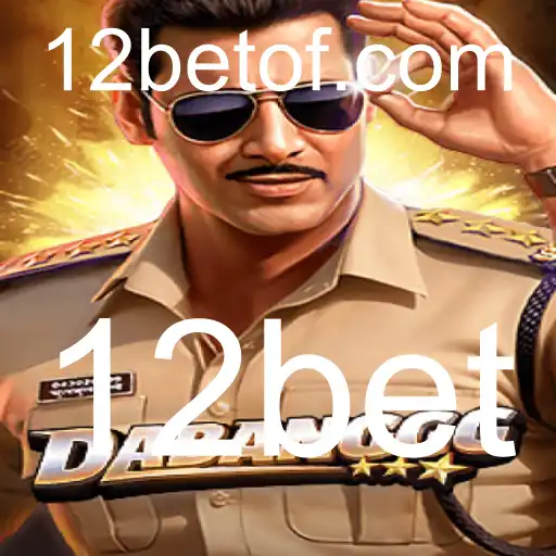 Jogo DABANGGG: Descrição, Introdução e Regras